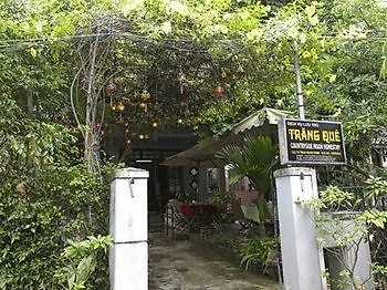 Countryside Moon Homestay Χόι Αν